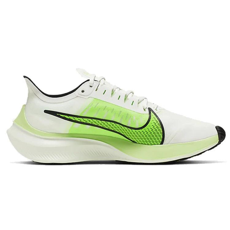(WMNS) Nike Zoom Gravity 'Summiit White' Women's BQ3203-100