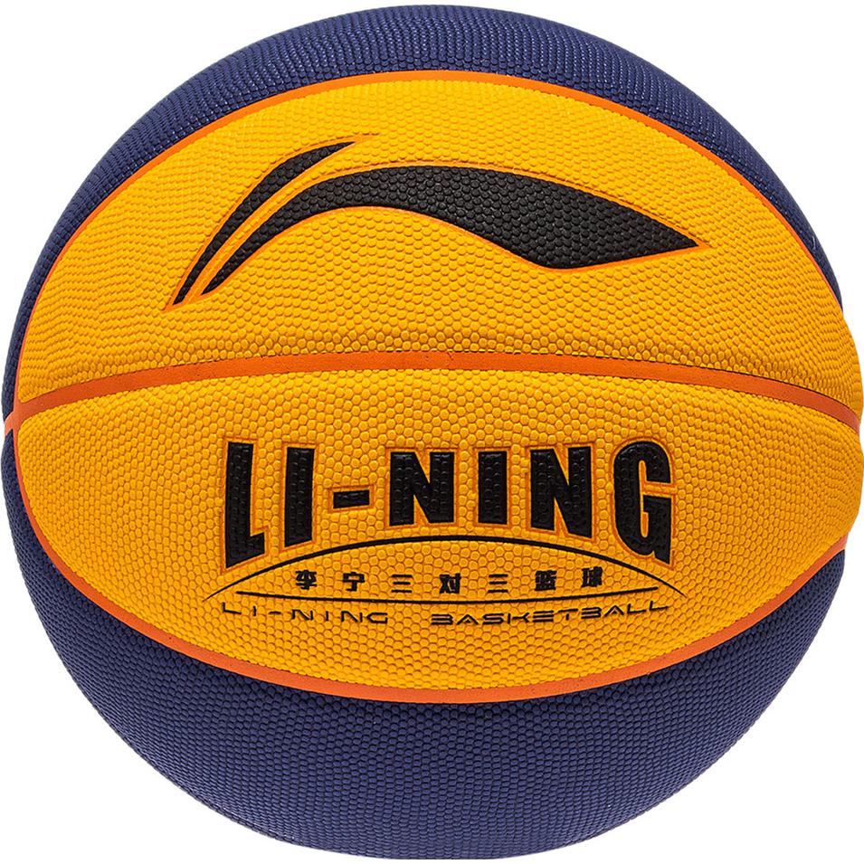 Li Ning Pu Basketball Yellow Blue Size 6 Training Unisex ABQT035-1
