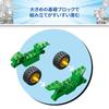 LEGO Marvel Spidey and the Amazing Friends Spin and Electro Car Chase Toy Block Educational45Marvel Goods Figure 11198