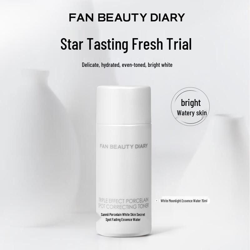 FAN BEAUTY DIARY Triple White Spot-Fading Essence Water