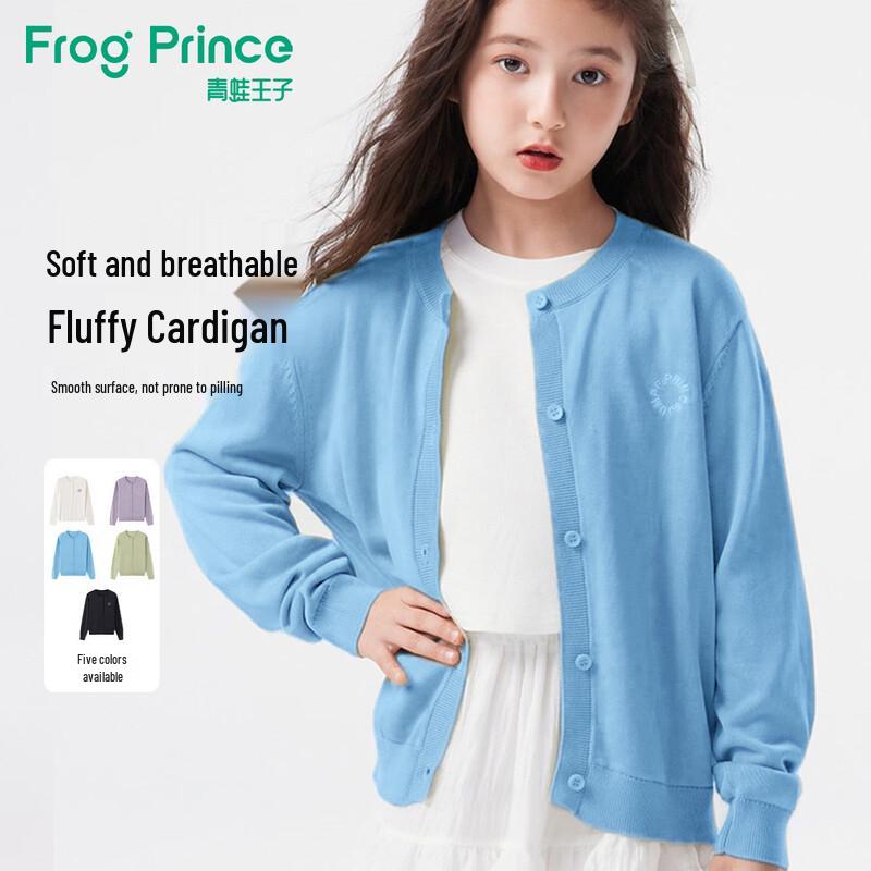 Girls 2025 Autumn Round Neck Knitted Cardigan 140