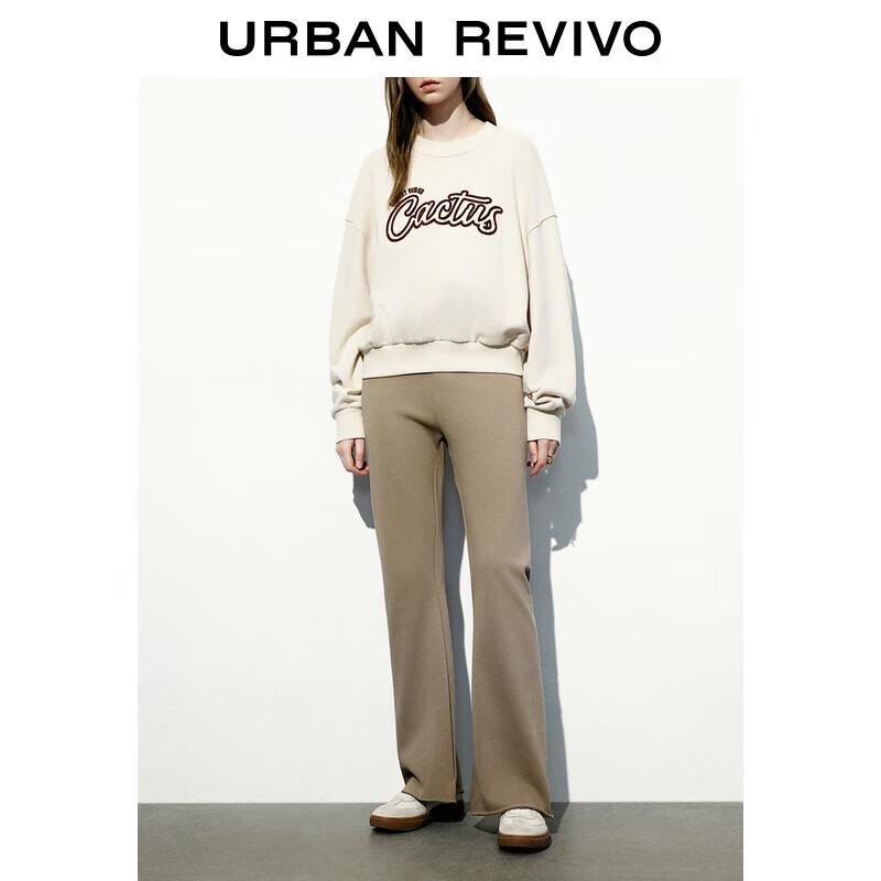 

Женские укороченные брюки клеш с высокой посадкой UR S