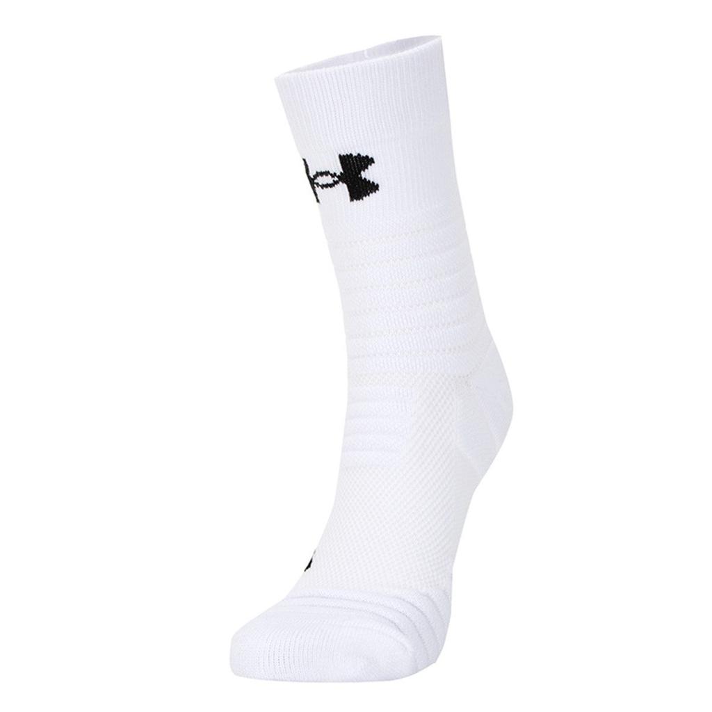 Under Armour Ankle Socks Unisex 3 Pack White 22610208-170