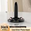 Adjustable Cartoon Kitten Phone Stand - Portable and Multifunctional Holder for Binge-Watching
