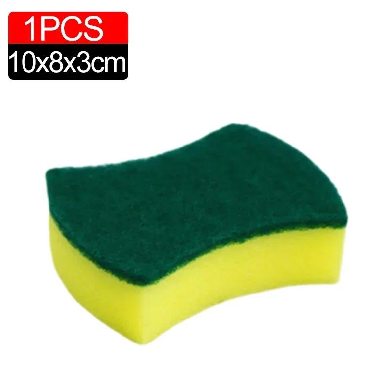 

50/1 шт. губка для мытья посуды мягкая впитывающая чистящая губка для удаления ржавчины наборы для чистки бытовой кухонной щетки губка 1PCS