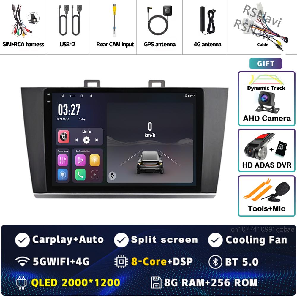 Android 14 Carplay Car Radio For Subaru Outback Legacy 2015 2016 2017 2018 Multimedia Video Player Navigation GPS Stereo 2Din BT