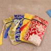 Double-layer Antique Dragon Pattern Jewelry Bag Scripture Bag Chinese Style Sachet Embroidery Bag