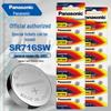 Panasonic SR716SW 1.55V Silver Oxide Watch Battery (315)