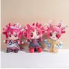 VOCALOID Plush Toy The World's First Royal Highness Princess VOCALOID Plushies Doll Christmas Birthday Gift