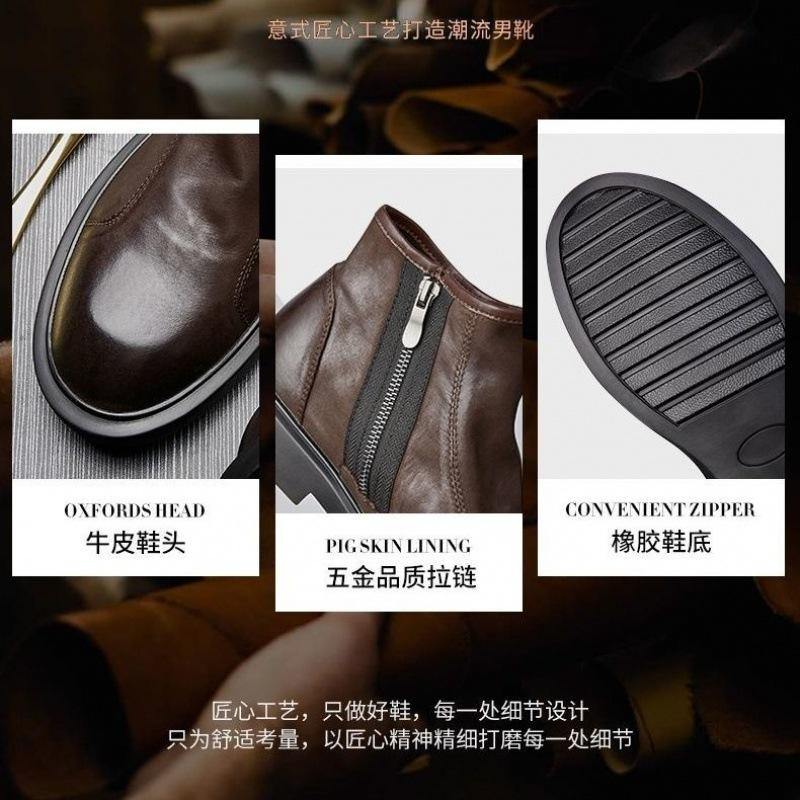 Men's Leather Shoes Long Tube Retro Martin Boots British Style First Layer Cowhide Handsome and Lightweight Low-top Autumn and Winter Models