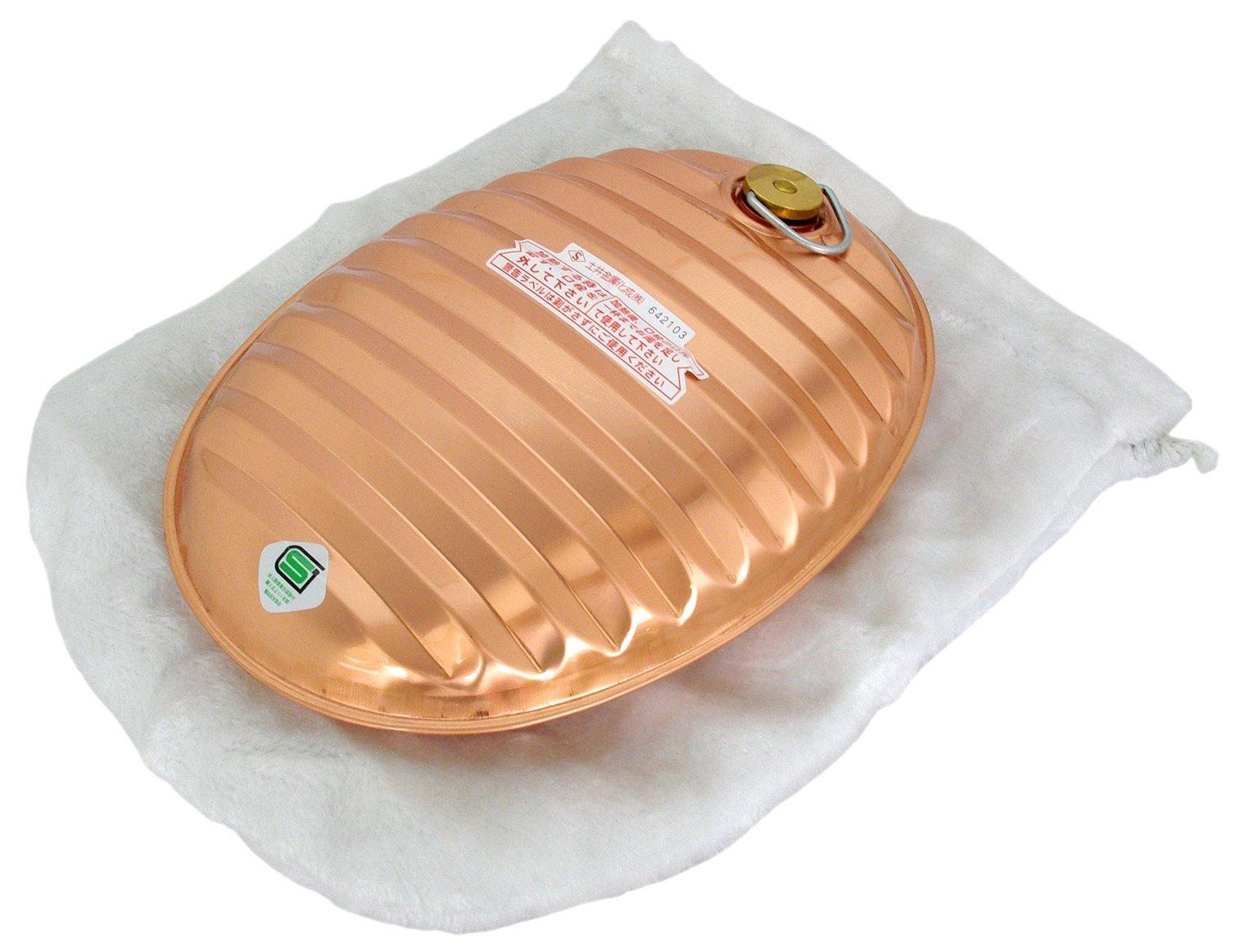 

Doi Metal Chemical Pure Copper Hot Water Bottle with Bag, 2.6L, 112510