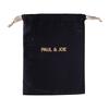 Marks Inner Carrying Case, Paul & Joe Solid Black, DGA-CAS18-BK