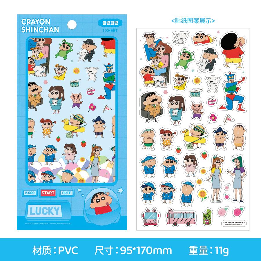 Crayon Shin chan Transparent Cartoon Account Decoration Po Bag Phone Notebook Gooka Transparent Stickers Gifts