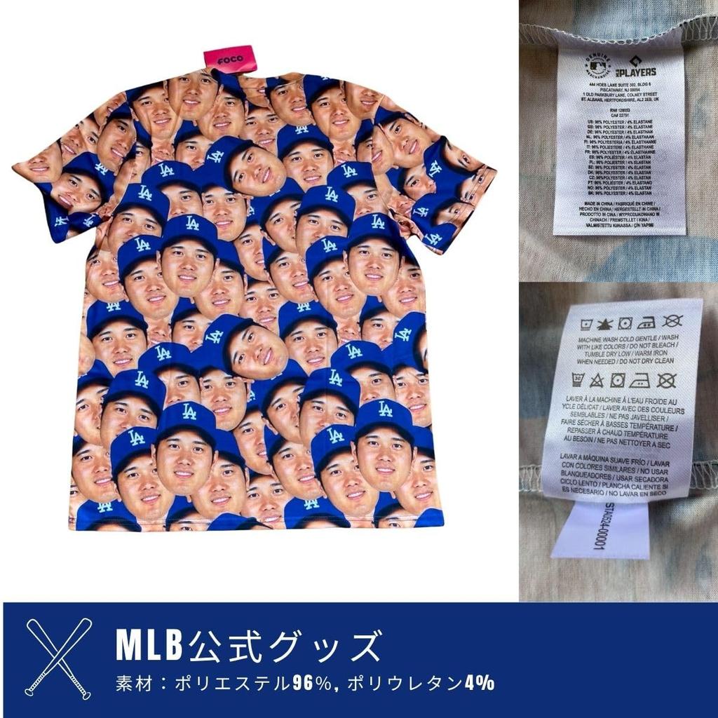Shohei Ohtani Size Dodgers Shohei Ohtani [FOCO] [MLB Official] "Face" T-Shirt, L, Blue, Merchandise,