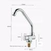 Adjustable Faucet 360 Rotating Faucet Easy To Operate Efficient Water Flow Long-lasting Construction 225*175mm