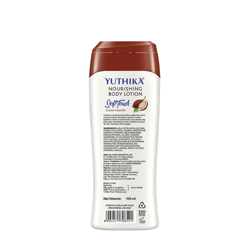 Yuthika Naturals Cocoa Soft Touch Body Lotion 100ml Pack of 1 for Hydrated Smooth Skin