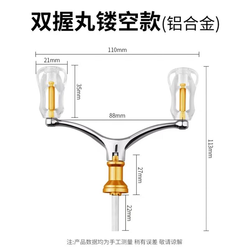 Mibao Foldable Lure Fishing Reel Double Grip Handle