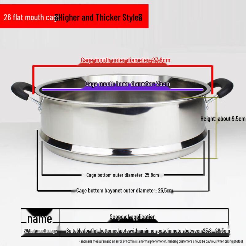 ZISIZ Stainless Steel Steamer Basket