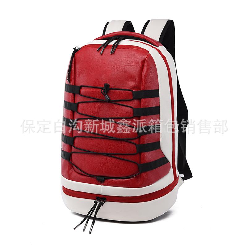 Backpack Outdoor Basketball Bag Campus School Bag