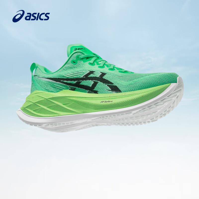 Asics Unisex SUPERBLAST 2 Responsive Running Shoes