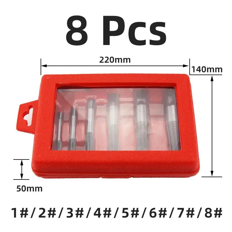 8Pcs Set Screw Extractor Easily Take Out Damaged Water Pipe Extractor Broken Bolt Screws Remover Woodworking Tools Drill Bits