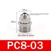 PC 4 6 8 10 12mm Pipe Tube to 1/8 1/4 3/8 1/2 trachea Quick screw connector copper pneumatic components Fast twist joint