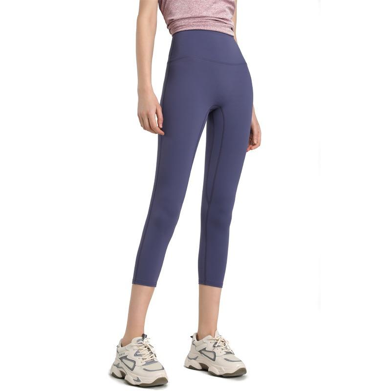 Women's Solid Color Comfortable Yoga Stretch Slim Fitness Trousers