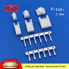 HY2.0mm Pitch Male & Female Wire-to-Wire Plastic Shell Connector