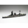 1/700 Special Series No. 39 Japanese Navy Aviation Battleship Ise (1944/Operation Sho-Ichi-Go) Plastic Model