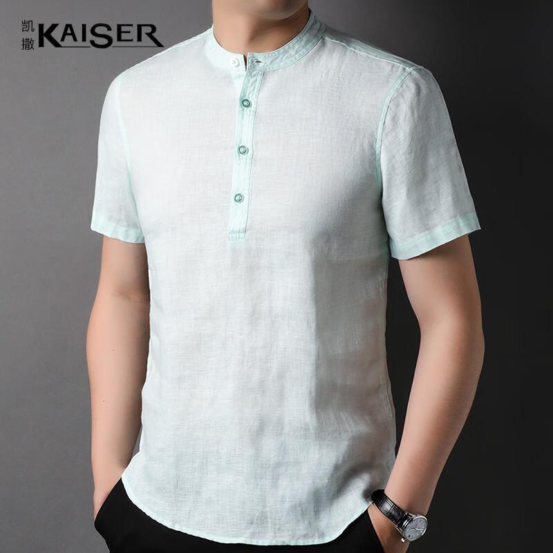 

KAISER Men s Linen Chinese Style Short-Sleeve T-Shirt 50