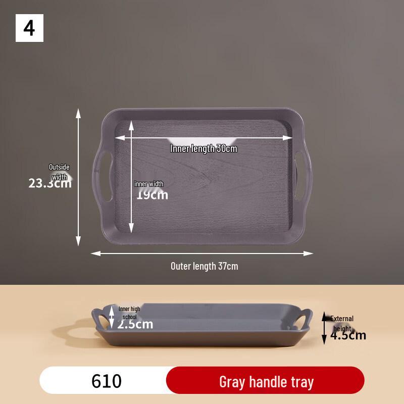

Ru Han Commercial Plastic Serving Tray with Handle