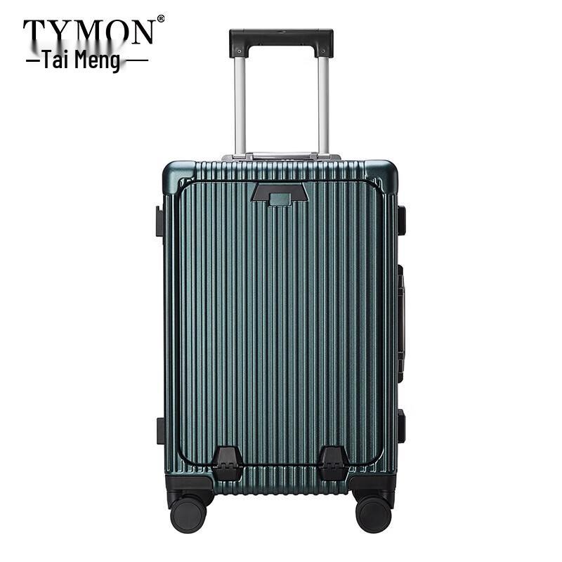 

Tymon Front-Opening Aluminum Frame Luggage with USB