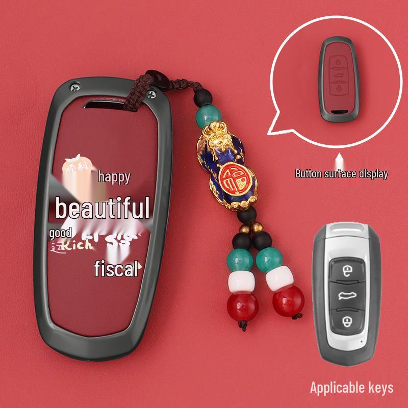 Blue Geely Key Cover Compatible with Binyue, Boyue, Dihao, GL, Binrui, Bo Ruixing, Ruibao, Xingyue