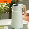 Supor 1.8L Stainless Steel Vacuum Thermos