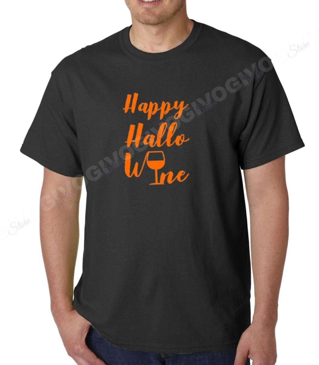 Happy Hallo Wine Shirt Funny Halloween Wine Lover Tee Drinking Shirt Fall Gift 2XL