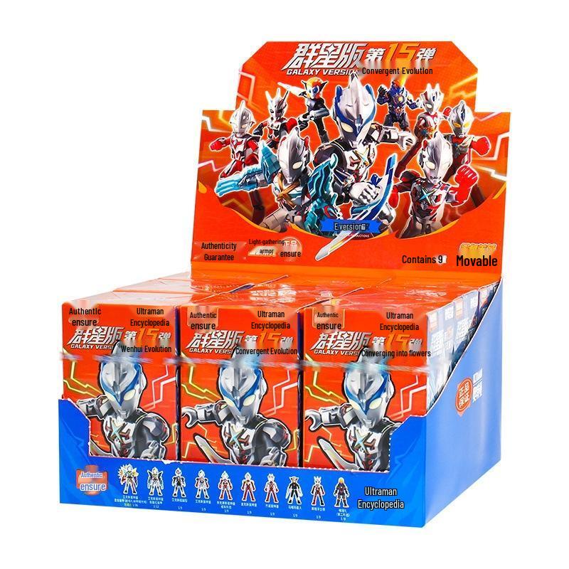 JINGRUIXIANG Ultraman Heroes of Light Building Blocks Blind Box Set