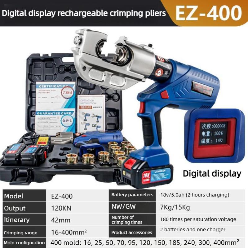 EZ-400/300 Electric Hydraulic Pliers Rechargeable Portable Electrician Specialized Crimping Aluminum Nose Terminal Pliers