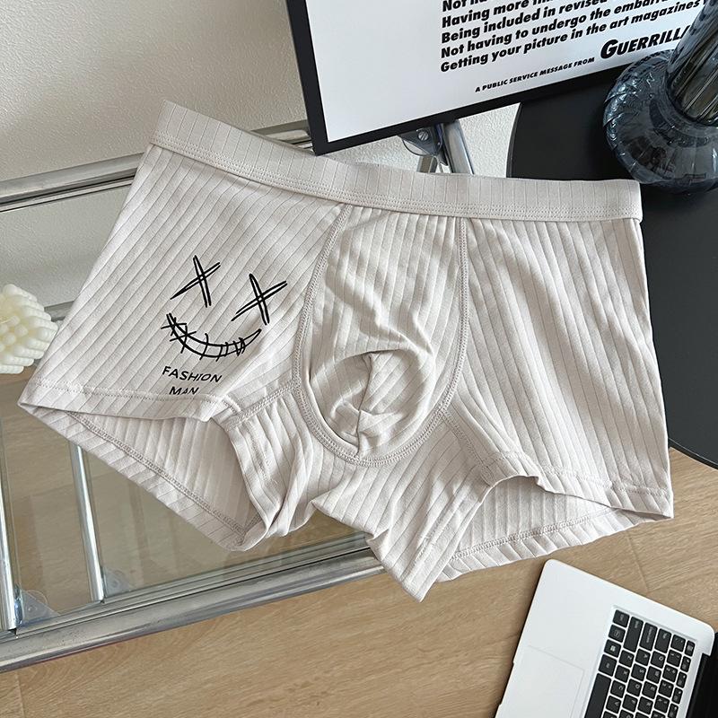Men's Pure Cotton Boxer Briefs - Youthful Trendy Summer Shorts