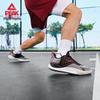 Peak TaiChi Swift 3.0 Men's Basketball Shoes