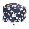 Cartoon Printed Nursing Caps Men Women Medical Hats Adjustable Long Hair Pet Dental Clinic Doctors Scrub Hat