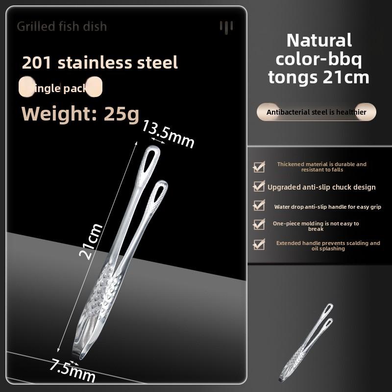 

304 Stainless Steel Barbecue Tongs, Buffet Food Tongs, Kitchen Heat-resistant Bread Tongs [201] True color, barbecue clip -21cm