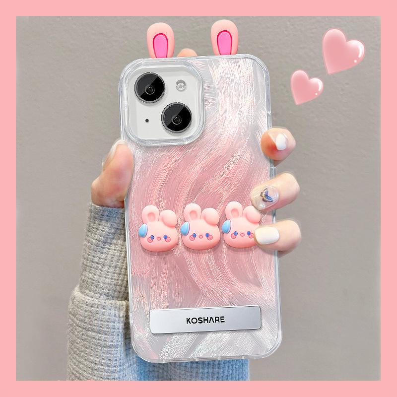 Suitable for Apple 15pm Mobile Phone Case Summer IPhone 14 Sweat Frog Doll Invisible Bracket 13 Feather Yarn IMD