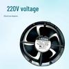 Brand New CROWN AC220V Cooling Fan IGE20060B2H for Cabinet Electrical Box 18060