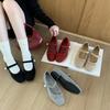 2025 New Spring, Autumn and Winter Temperament French Thick Heel High Heel One-word Buckle Mary Jane Single Shoes Women's Shoes