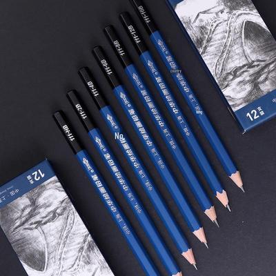 Conjunto de Lápis para Esboço para Iniciantes – 2B, 4B, 6B, 8B, 12B, HB