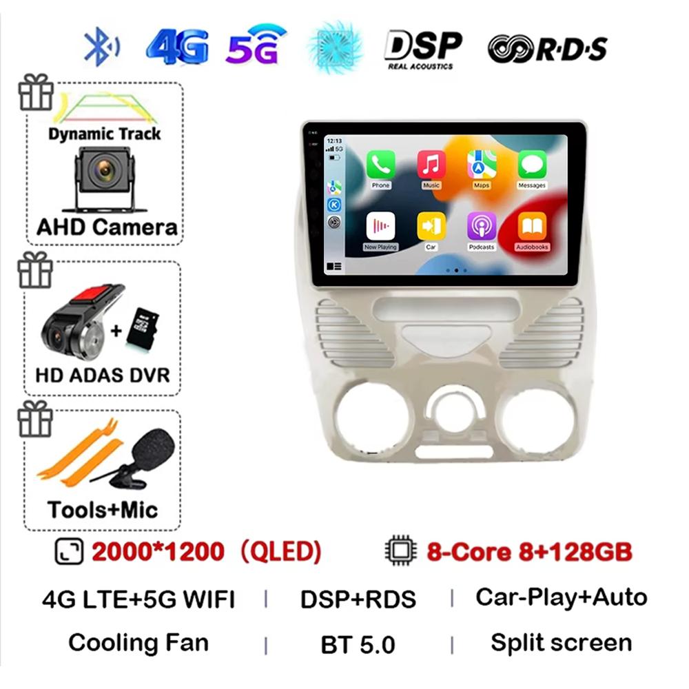 Android 14 Carplay Auto WIFI + 4G For Fiat Siena Palio Albea Weekend 1996 - 2005  Autoradio Stereo Lettore Video Multimediale