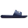 Nike Victori One Slide 'Deep Royal Blue' DR2018-400