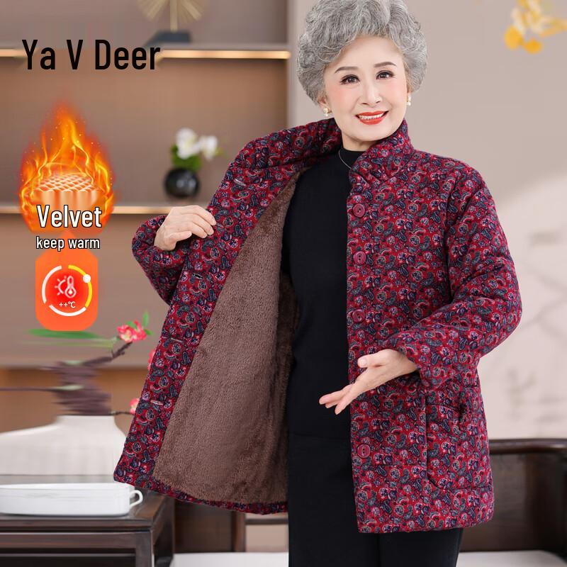 Yalu Women's Thickened Warm Winter Cotton Jacket