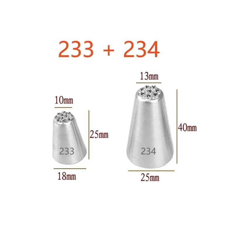 233#234# For Create Grass Shape Cream Flower Decoration Stainless Steel Pastry Nozzle Fondant Cake Baking Tools Icing Nozzles