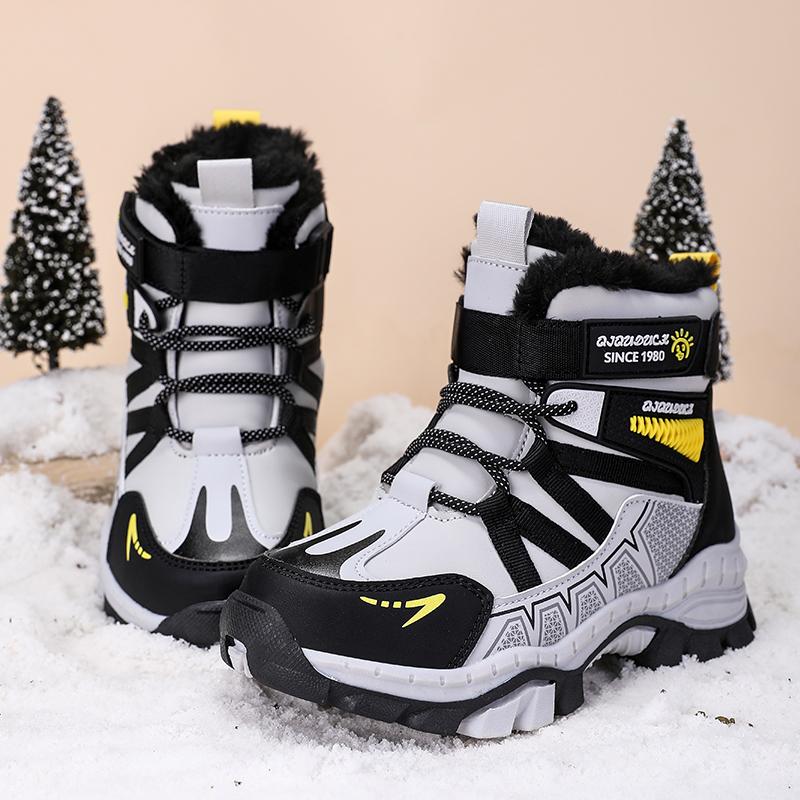 Winter Children's Fashionable Fleece Warm High Top Outdoor Cotton Boots Snow Boots Casual Cotton Shoes